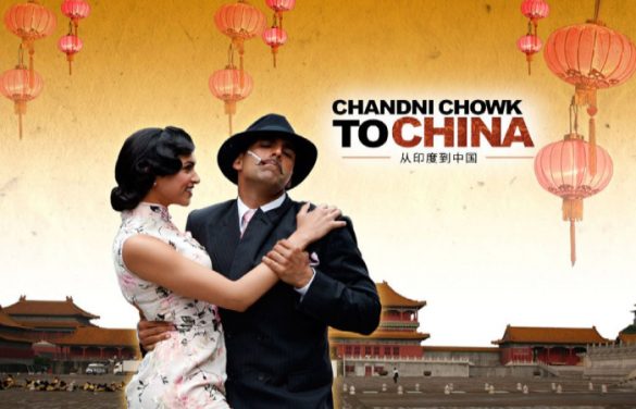 chandni chowk to china 3gp full movie